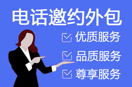 广州微博外包审核